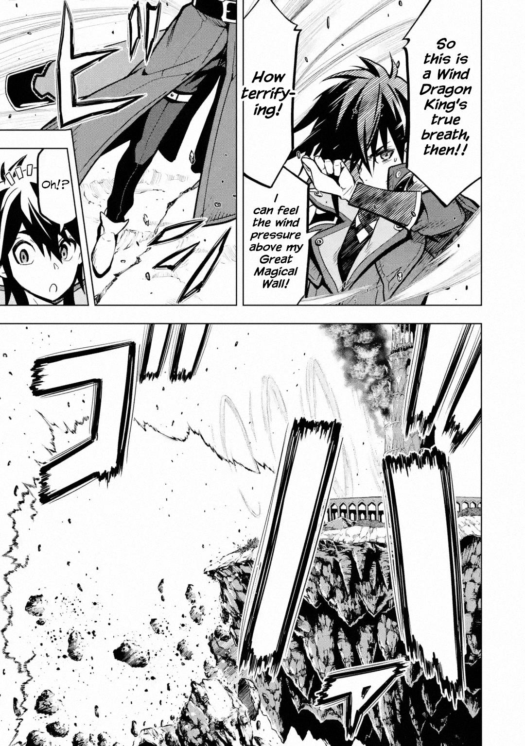 I Became A Legend A Decade Later After Telling My Comrades To Leave Everything To Me And Retreat First Chapter 28