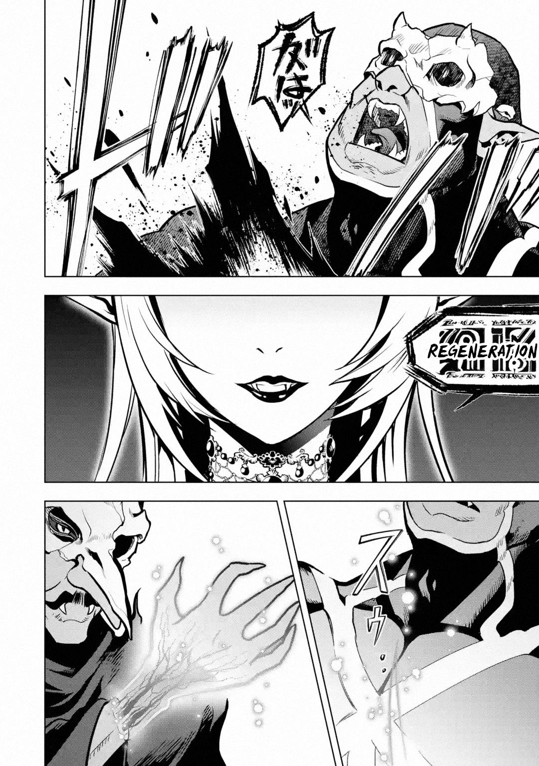 I Became A Legend A Decade Later After Telling My Comrades To Leave Everything To Me And Retreat First Chapter 28