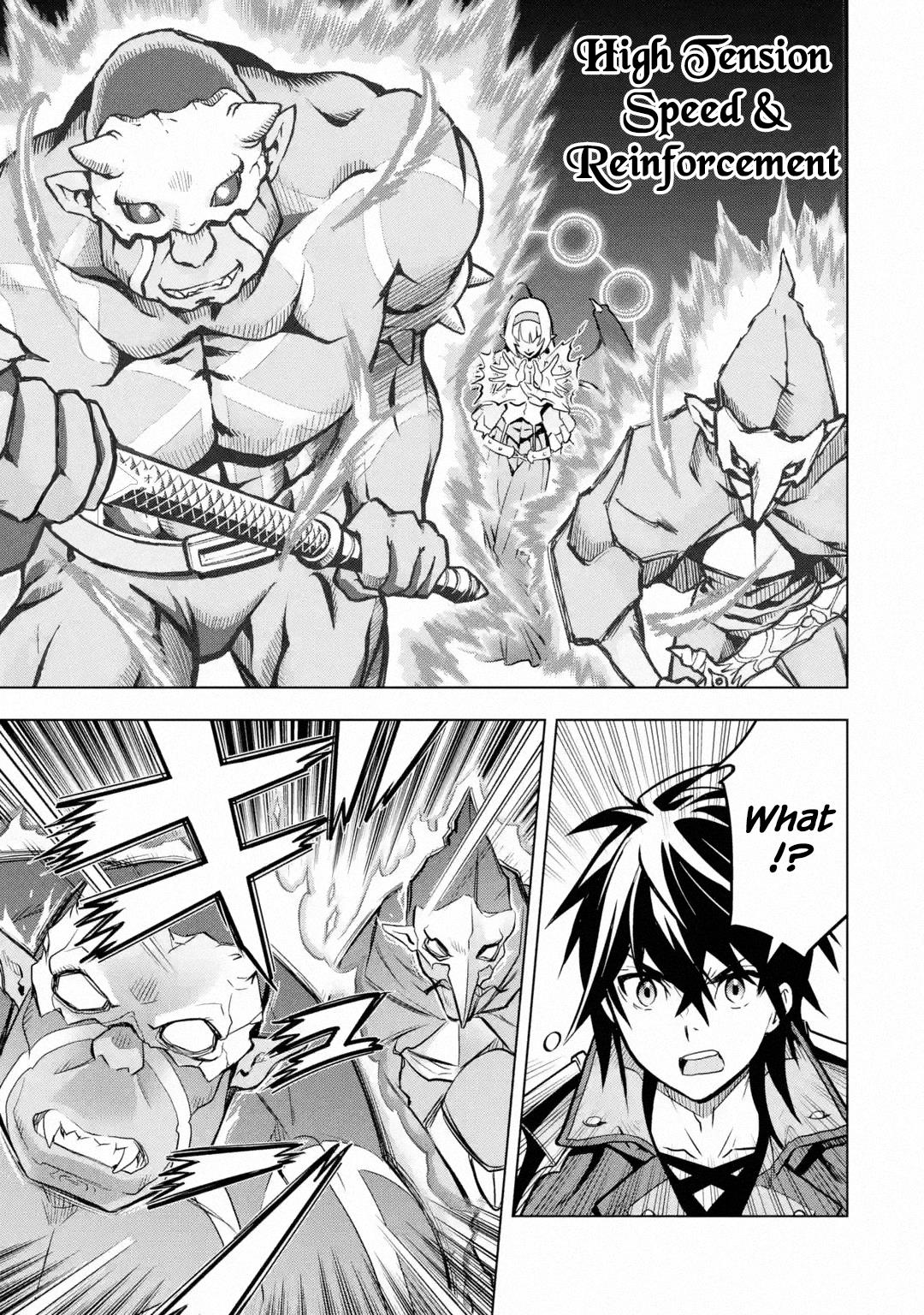 I Became A Legend A Decade Later After Telling My Comrades To Leave Everything To Me And Retreat First Chapter 28