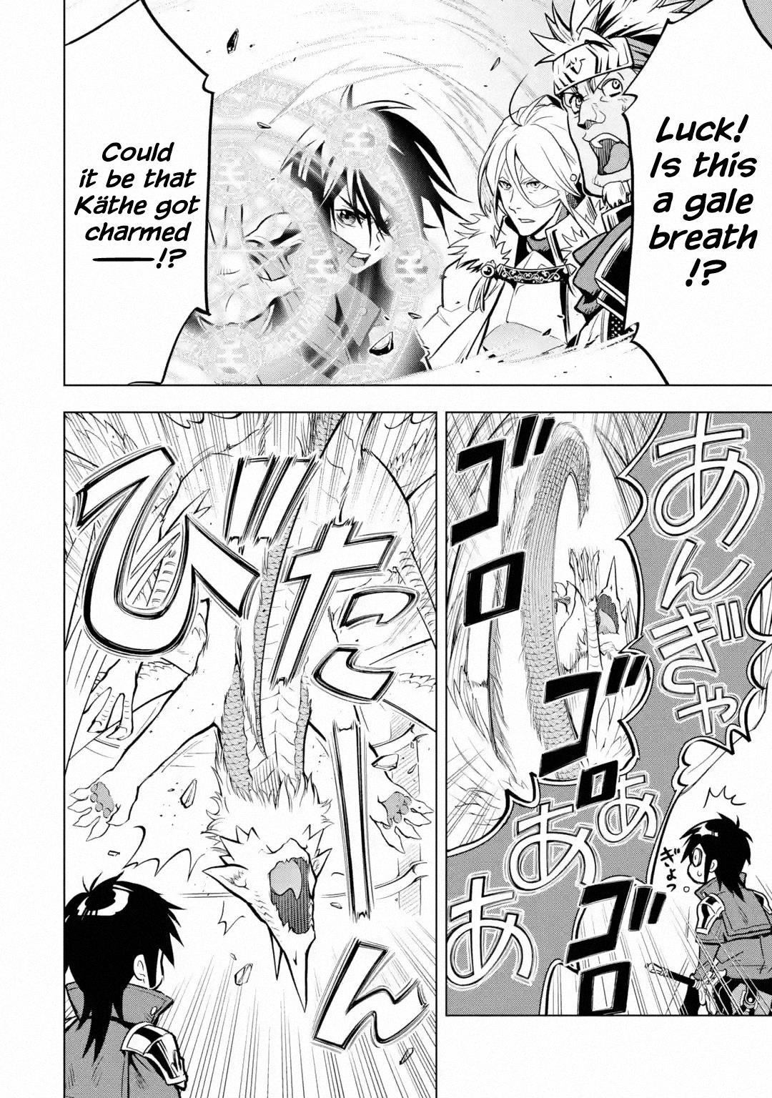 I Became A Legend A Decade Later After Telling My Comrades To Leave Everything To Me And Retreat First Chapter 28