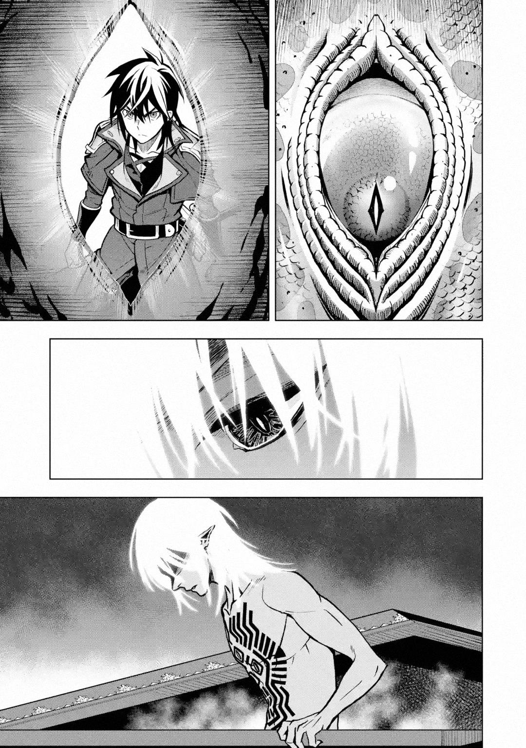 I Became A Legend A Decade Later After Telling My Comrades To Leave Everything To Me And Retreat First Chapter 28