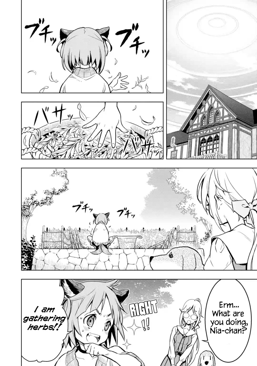 I Became A Legend A Decade Later After Telling My Comrades To Leave Everything To Me And Retreat First Chapter 29