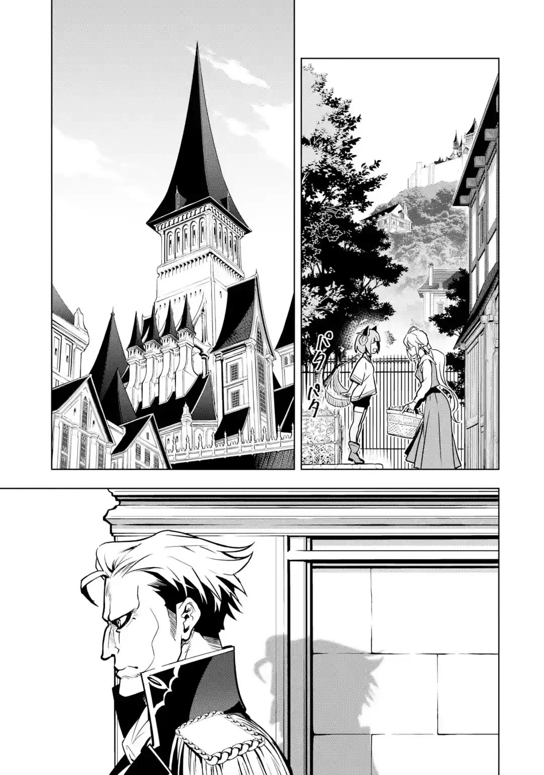 I Became A Legend A Decade Later After Telling My Comrades To Leave Everything To Me And Retreat First Chapter 29