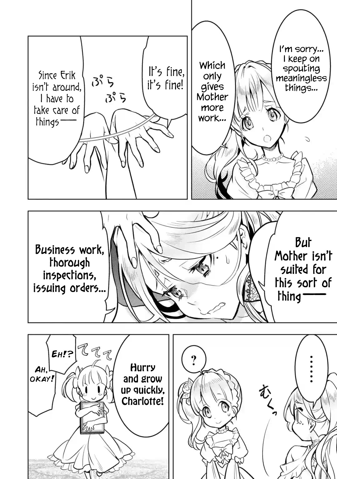 I Became A Legend A Decade Later After Telling My Comrades To Leave Everything To Me And Retreat First Chapter 29