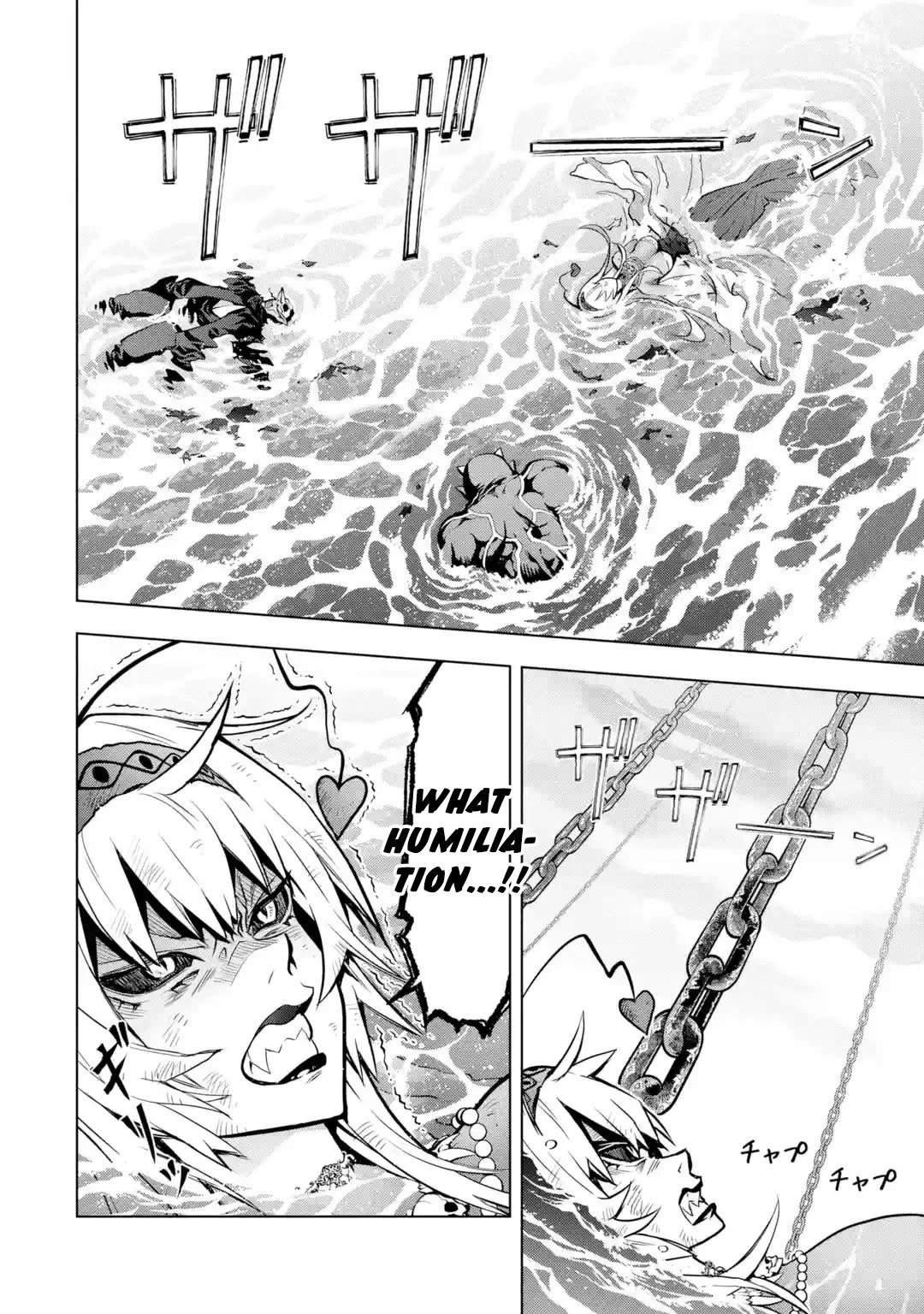 I Became A Legend A Decade Later After Telling My Comrades To Leave Everything To Me And Retreat First Chapter 29