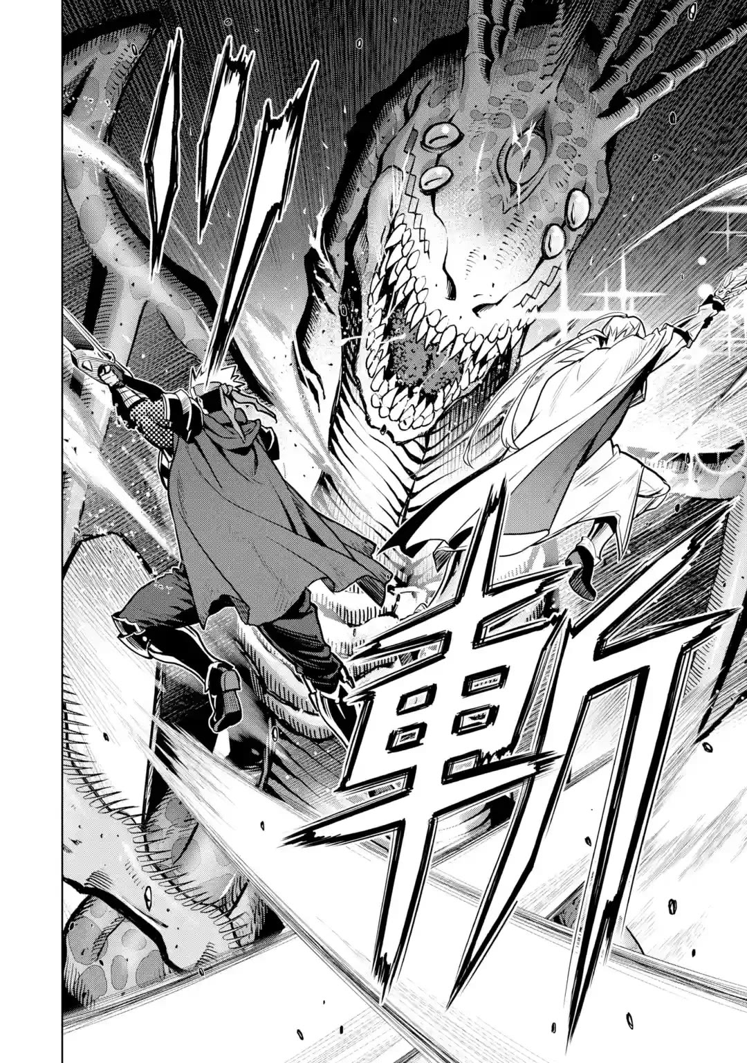 I Became A Legend A Decade Later After Telling My Comrades To Leave Everything To Me And Retreat First Chapter 29