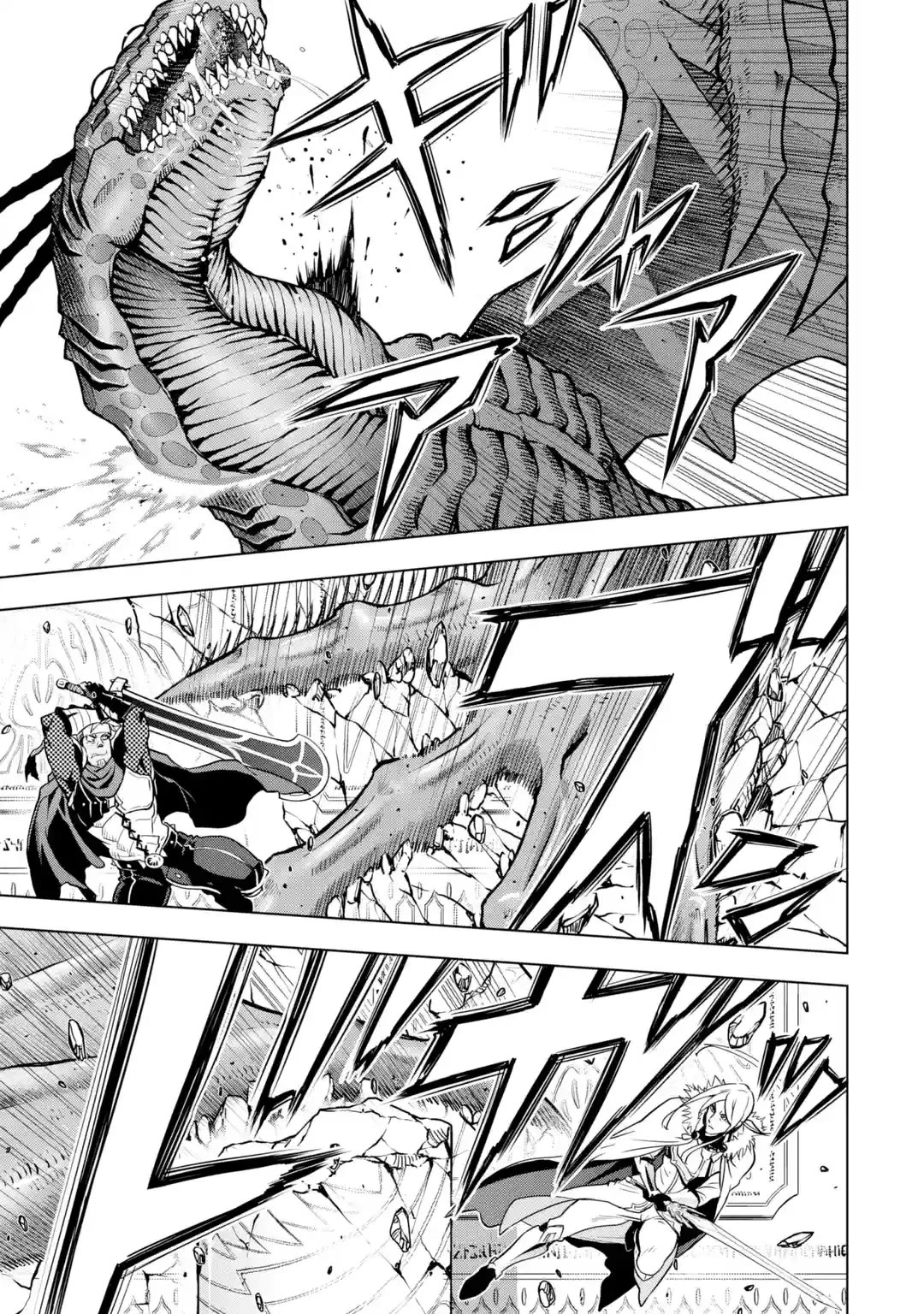 I Became A Legend A Decade Later After Telling My Comrades To Leave Everything To Me And Retreat First Chapter 29