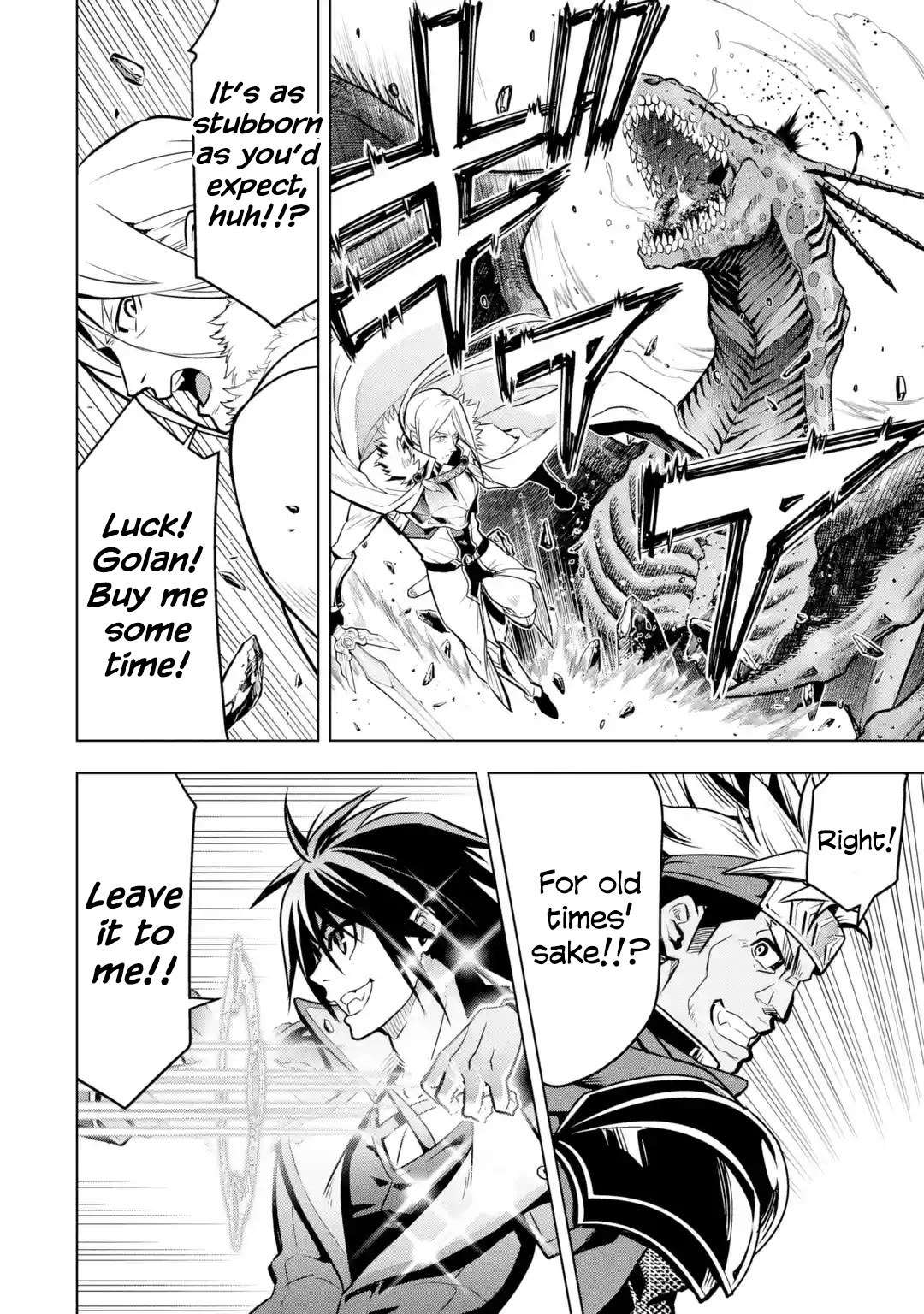 I Became A Legend A Decade Later After Telling My Comrades To Leave Everything To Me And Retreat First Chapter 29