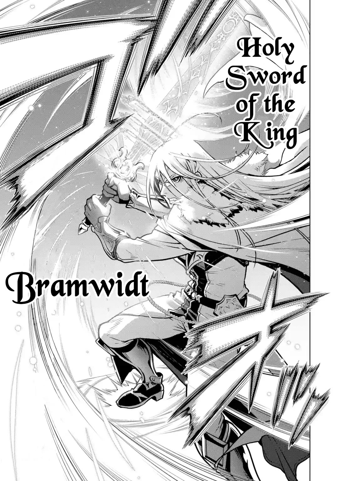 I Became A Legend A Decade Later After Telling My Comrades To Leave Everything To Me And Retreat First Chapter 29