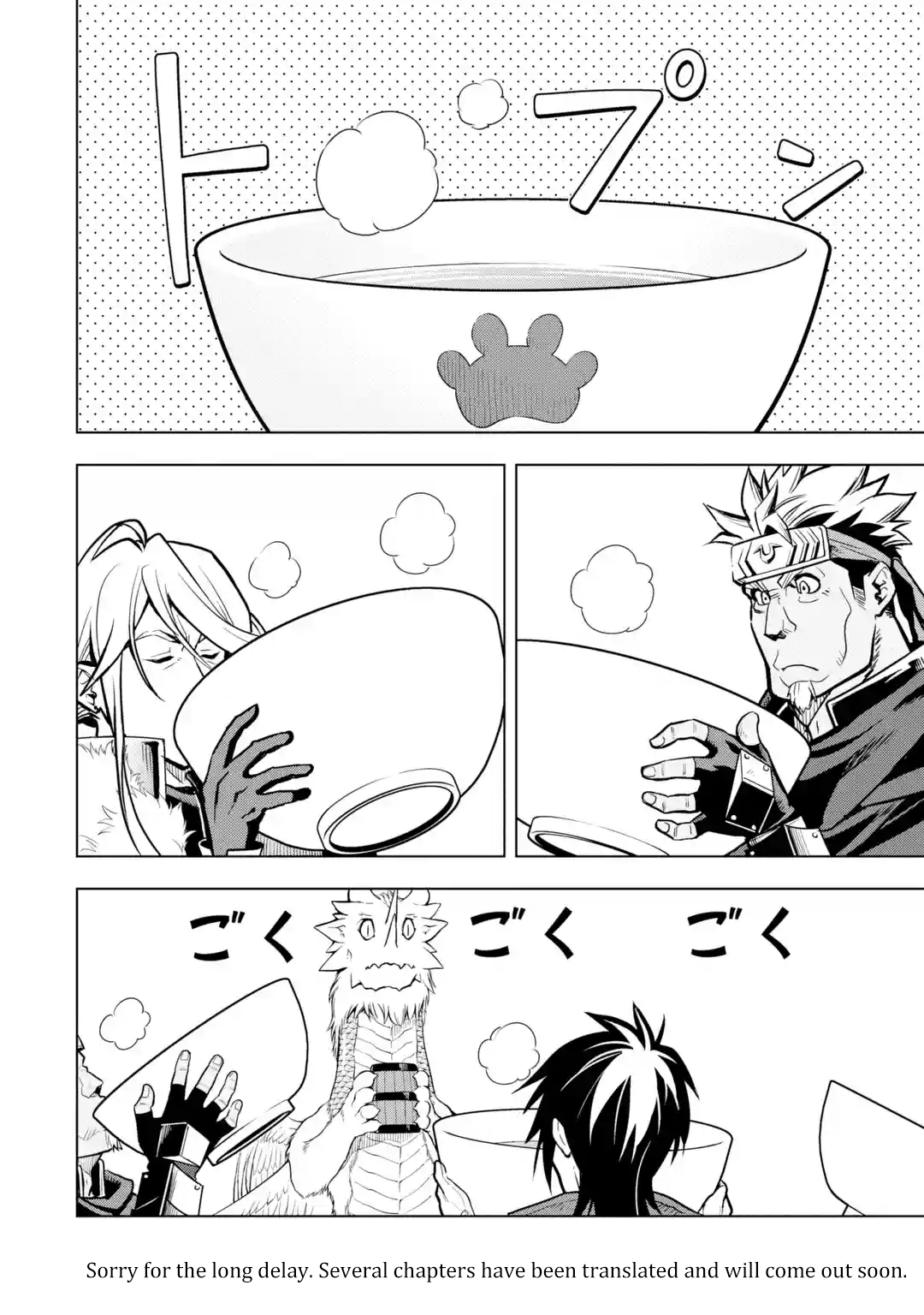 I Became A Legend A Decade Later After Telling My Comrades To Leave Everything To Me And Retreat First Chapter 30