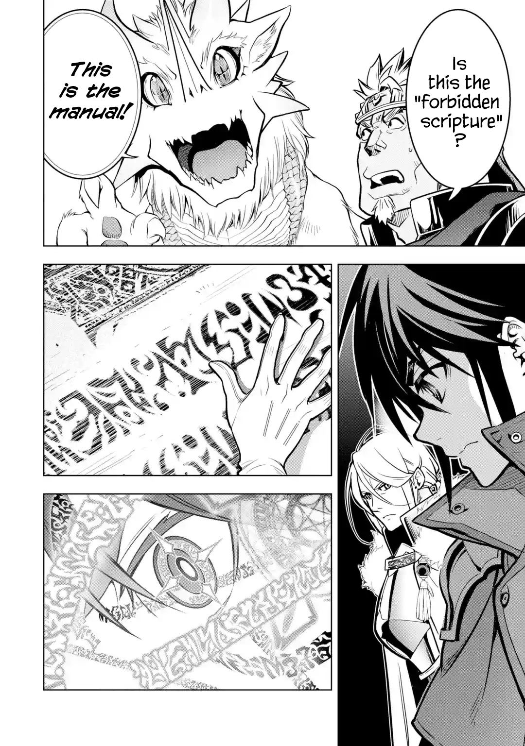 I Became A Legend A Decade Later After Telling My Comrades To Leave Everything To Me And Retreat First Chapter 30