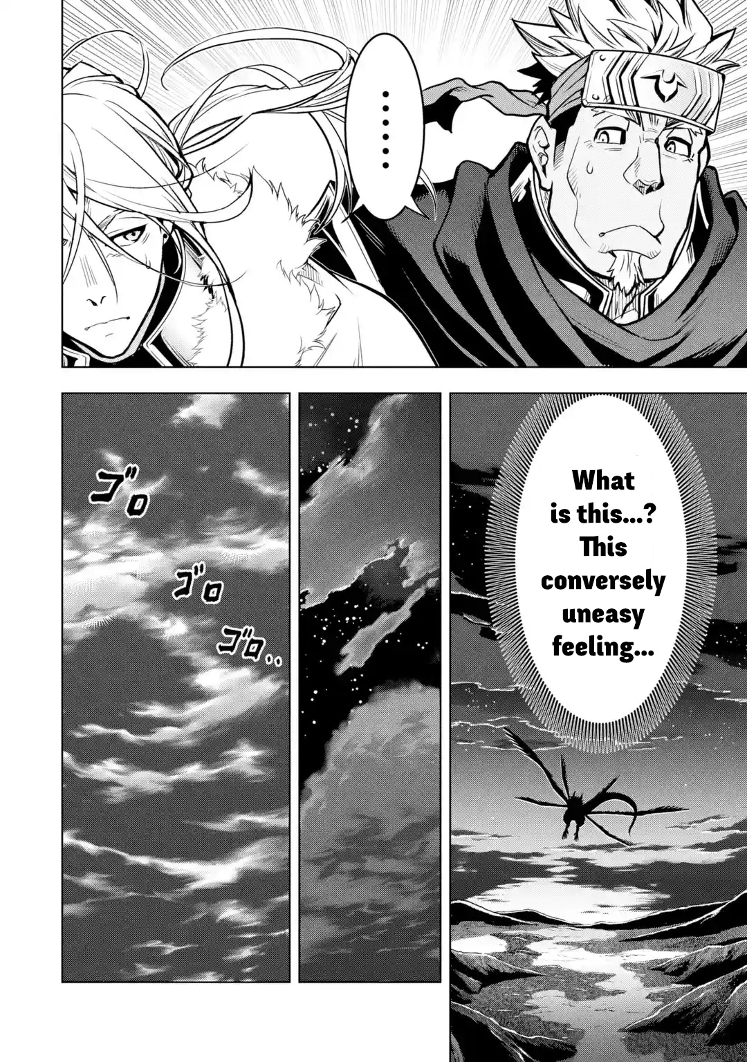 I Became A Legend A Decade Later After Telling My Comrades To Leave Everything To Me And Retreat First Chapter 30