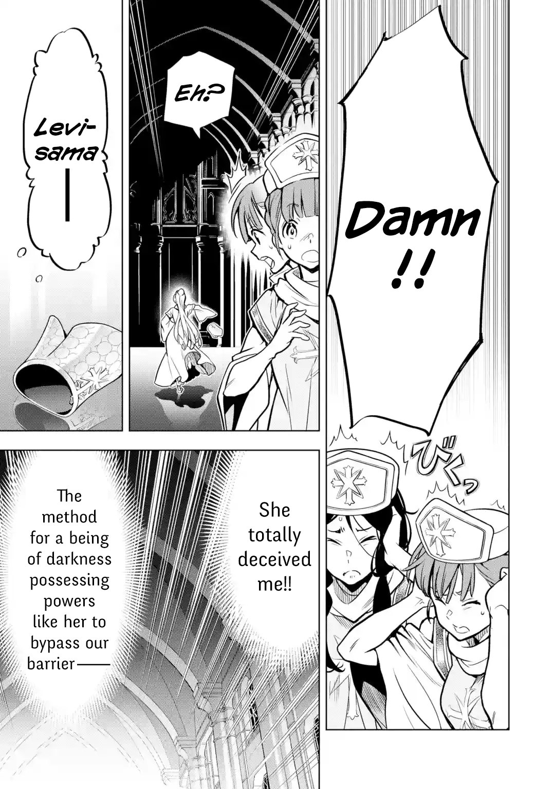 I Became A Legend A Decade Later After Telling My Comrades To Leave Everything To Me And Retreat First Chapter 30