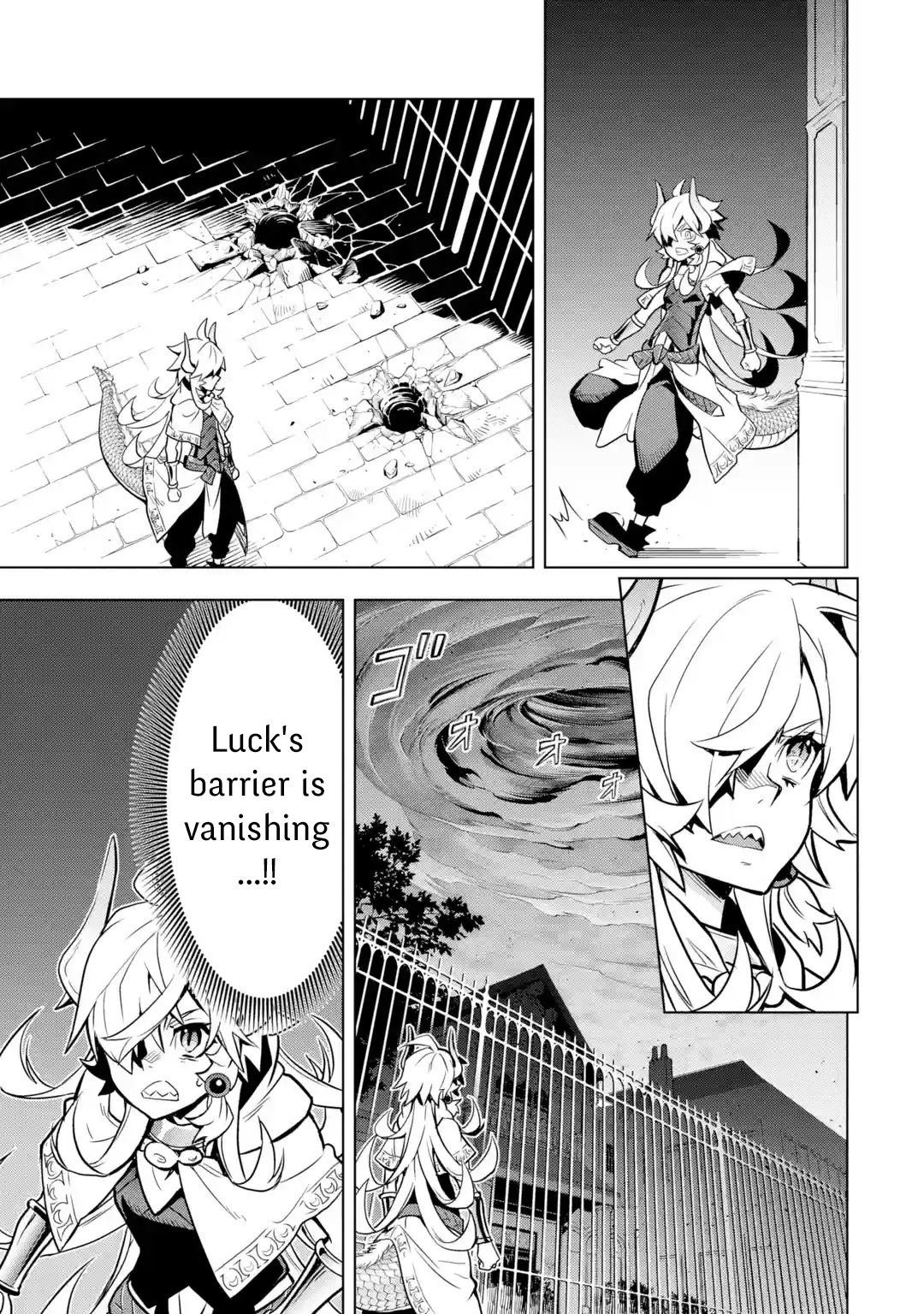 I Became A Legend A Decade Later After Telling My Comrades To Leave Everything To Me And Retreat First Chapter 30