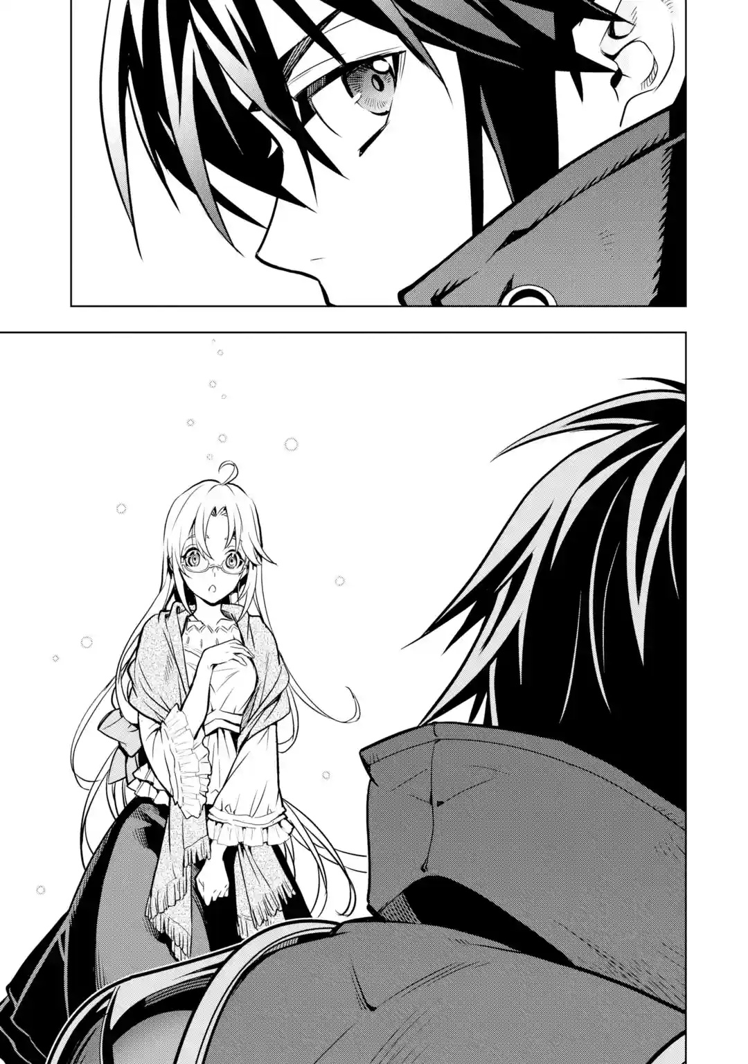 I Became A Legend A Decade Later After Telling My Comrades To Leave Everything To Me And Retreat First Chapter 30