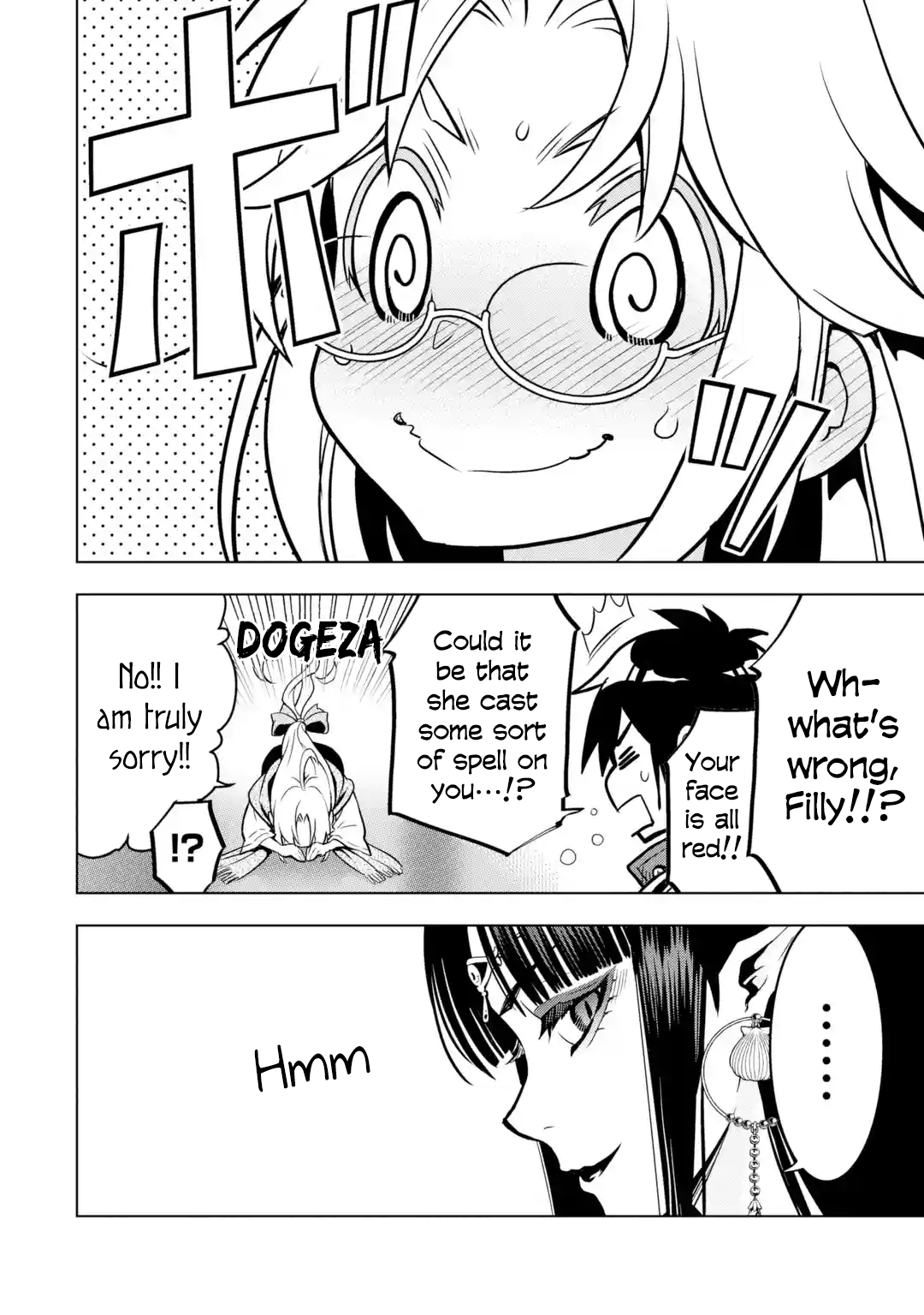 I Became A Legend A Decade Later After Telling My Comrades To Leave Everything To Me And Retreat First Chapter 30