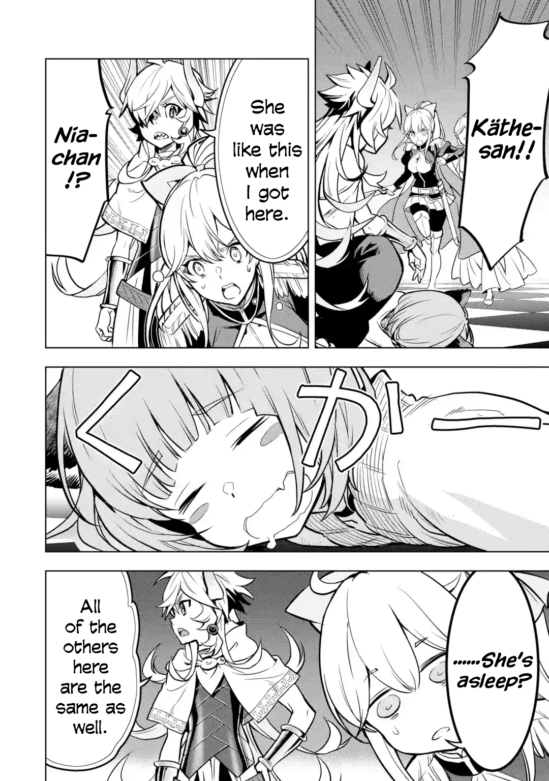 I Became A Legend A Decade Later After Telling My Comrades To Leave Everything To Me And Retreat First Chapter 30