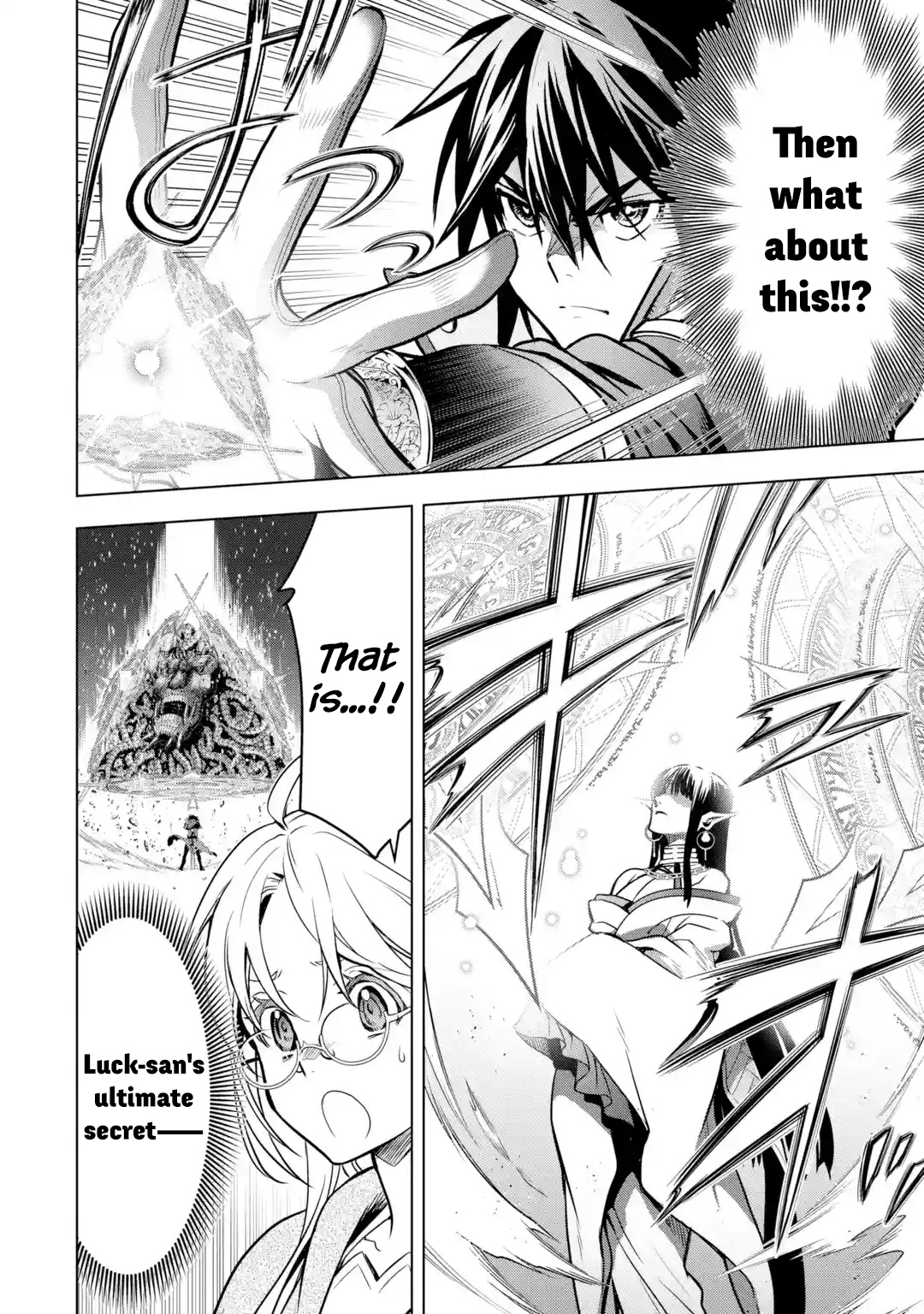 I Became A Legend A Decade Later After Telling My Comrades To Leave Everything To Me And Retreat First Chapter 31