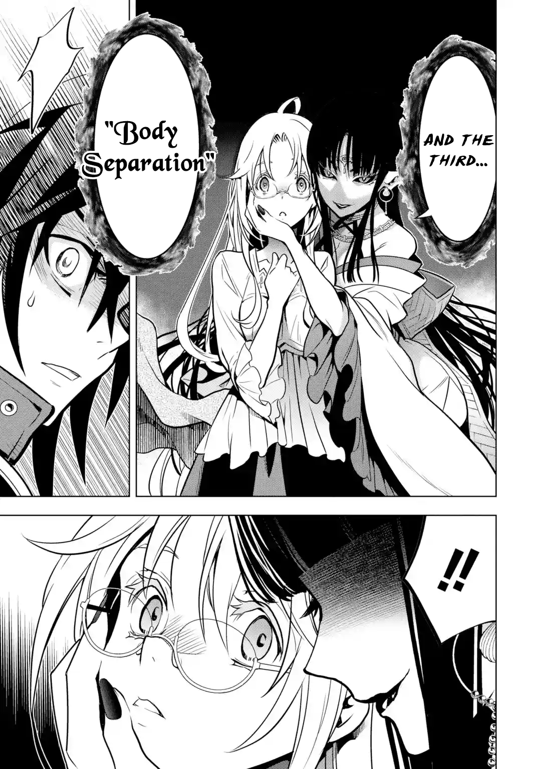 I Became A Legend A Decade Later After Telling My Comrades To Leave Everything To Me And Retreat First Chapter 31