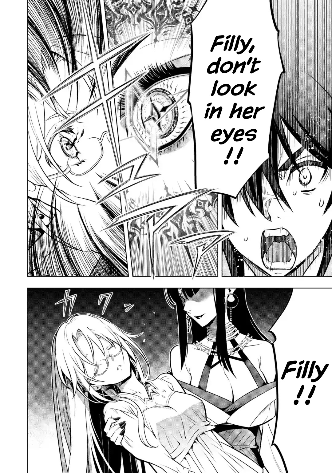 I Became A Legend A Decade Later After Telling My Comrades To Leave Everything To Me And Retreat First Chapter 31