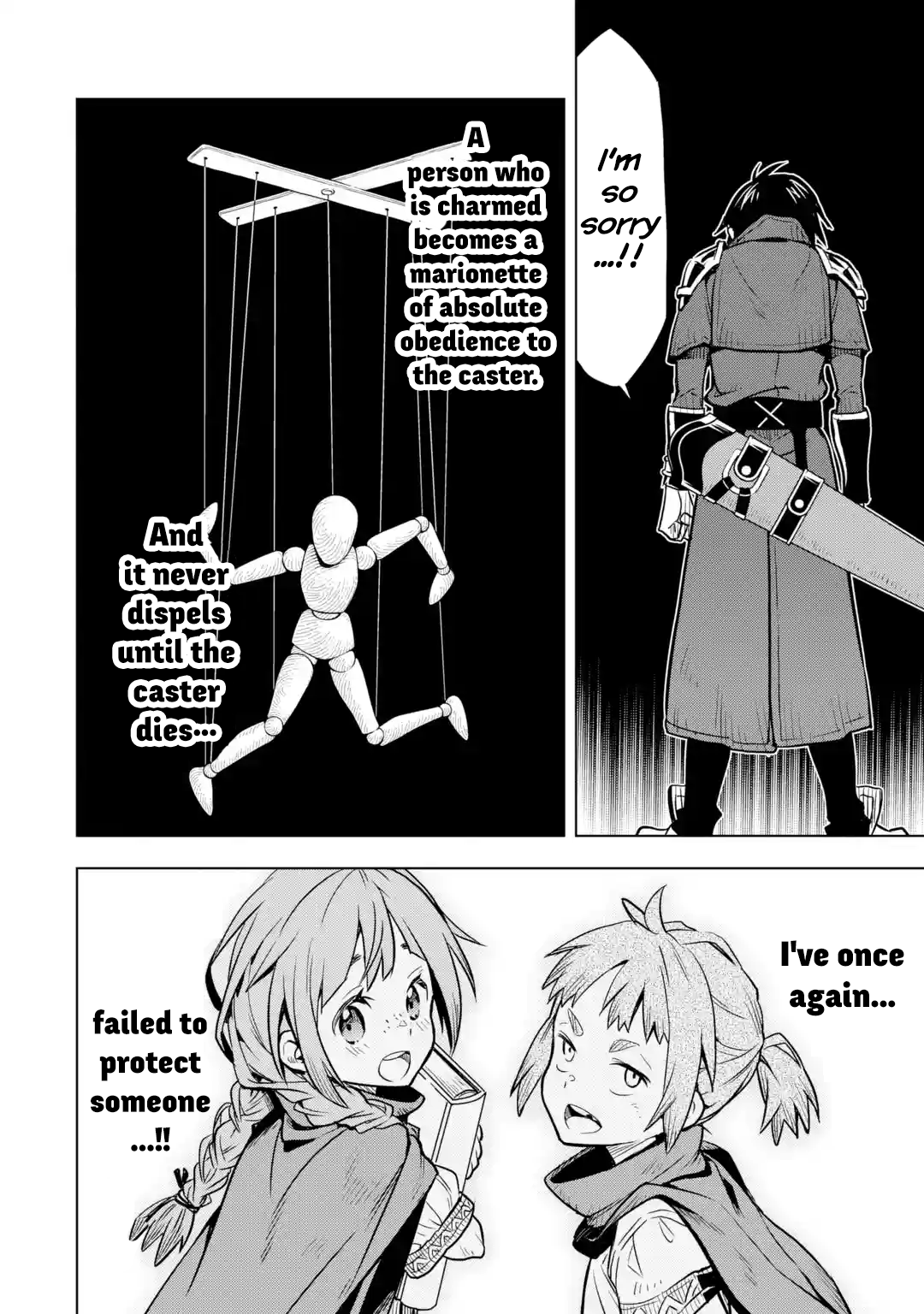 I Became A Legend A Decade Later After Telling My Comrades To Leave Everything To Me And Retreat First Chapter 31