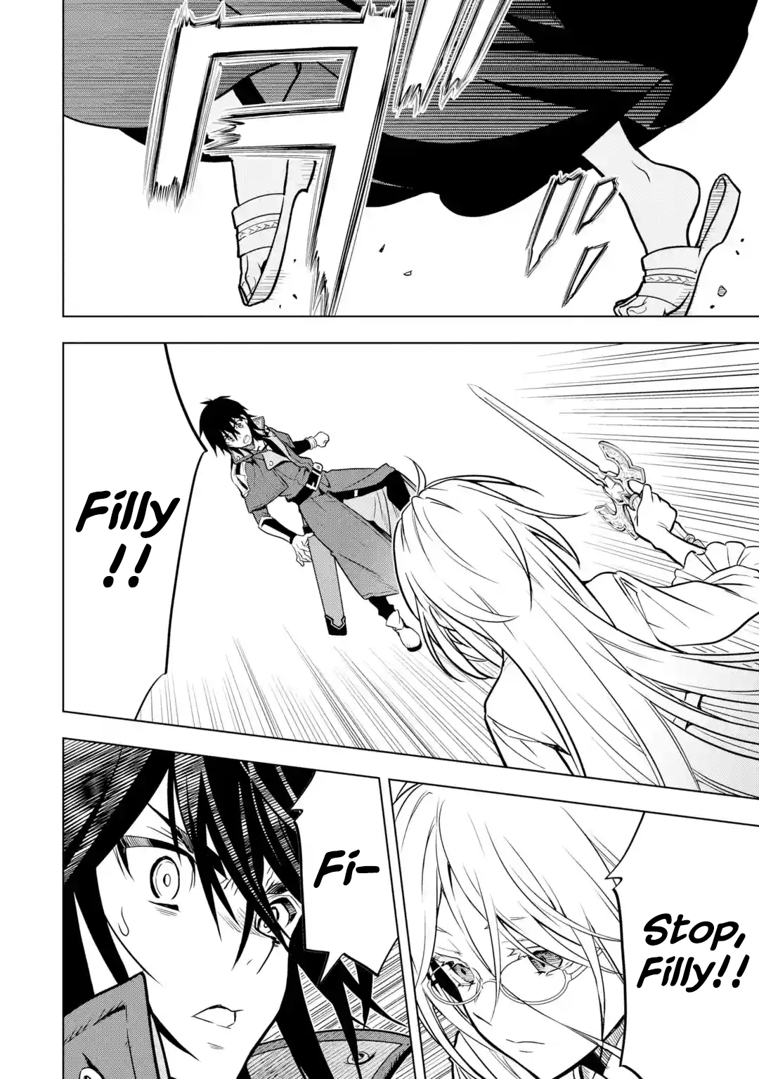 I Became A Legend A Decade Later After Telling My Comrades To Leave Everything To Me And Retreat First Chapter 31