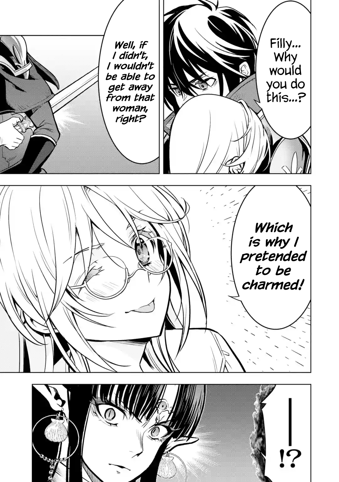 I Became A Legend A Decade Later After Telling My Comrades To Leave Everything To Me And Retreat First Chapter 31