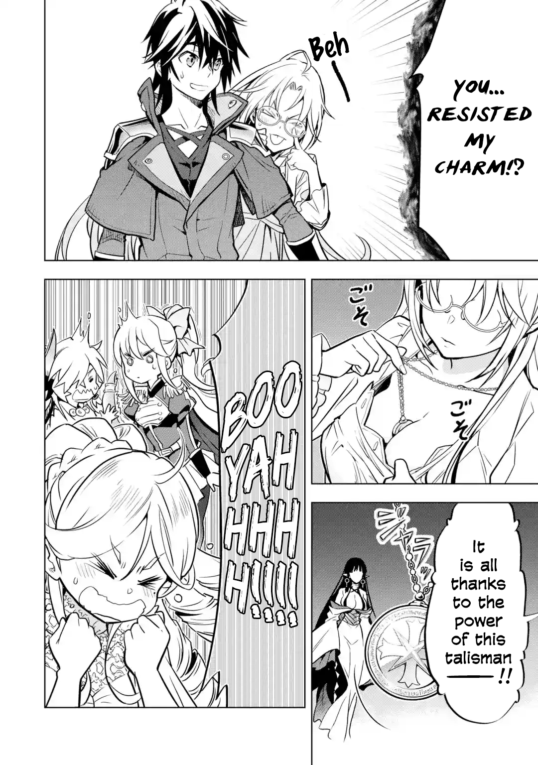 I Became A Legend A Decade Later After Telling My Comrades To Leave Everything To Me And Retreat First Chapter 31