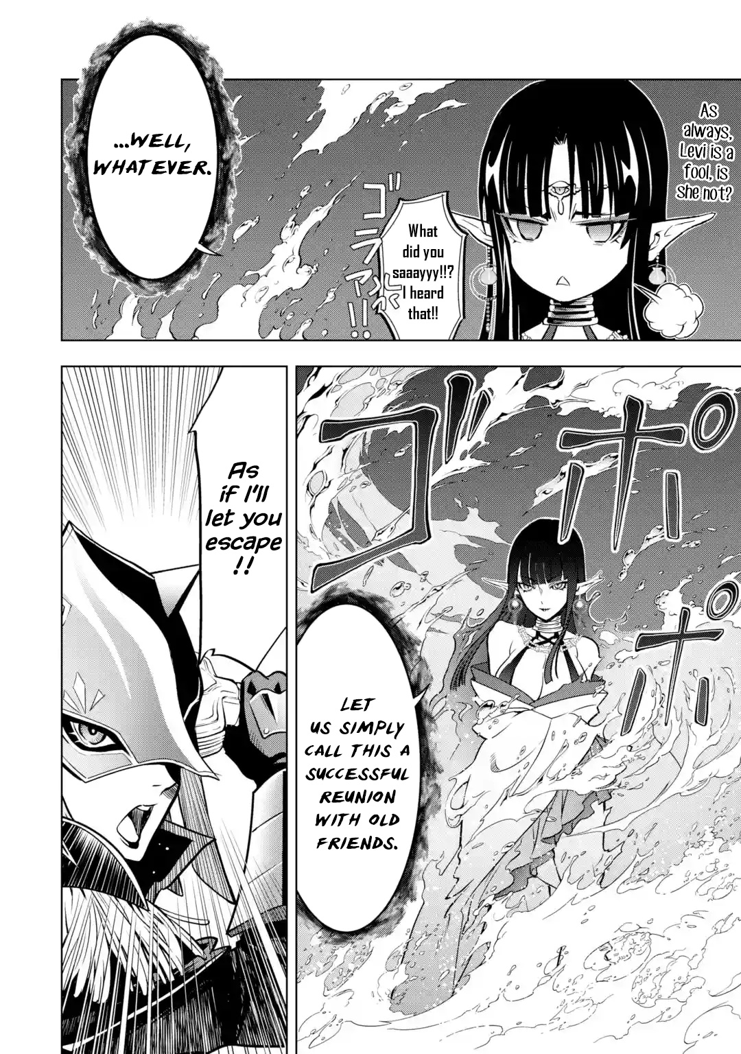 I Became A Legend A Decade Later After Telling My Comrades To Leave Everything To Me And Retreat First Chapter 31