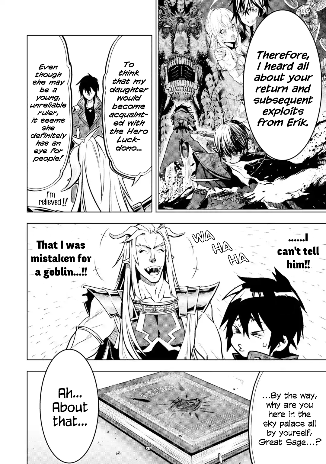 I Became A Legend A Decade Later After Telling My Comrades To Leave Everything To Me And Retreat First Chapter 31