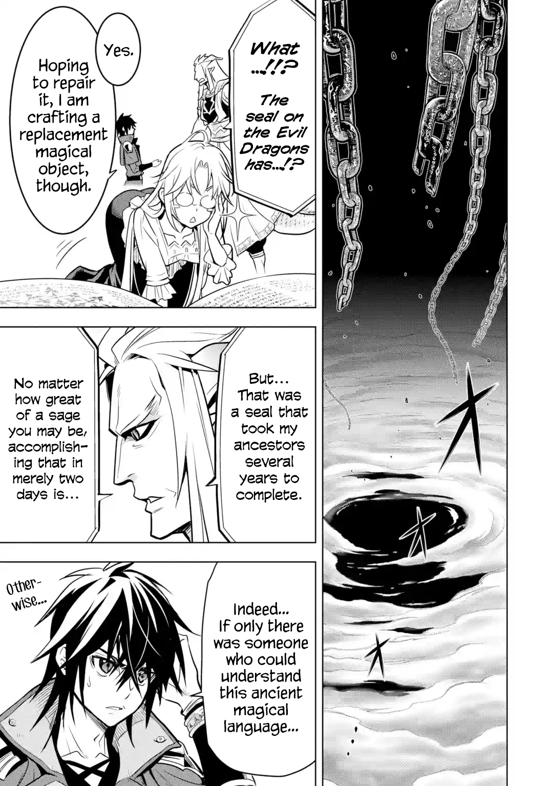 I Became A Legend A Decade Later After Telling My Comrades To Leave Everything To Me And Retreat First Chapter 31