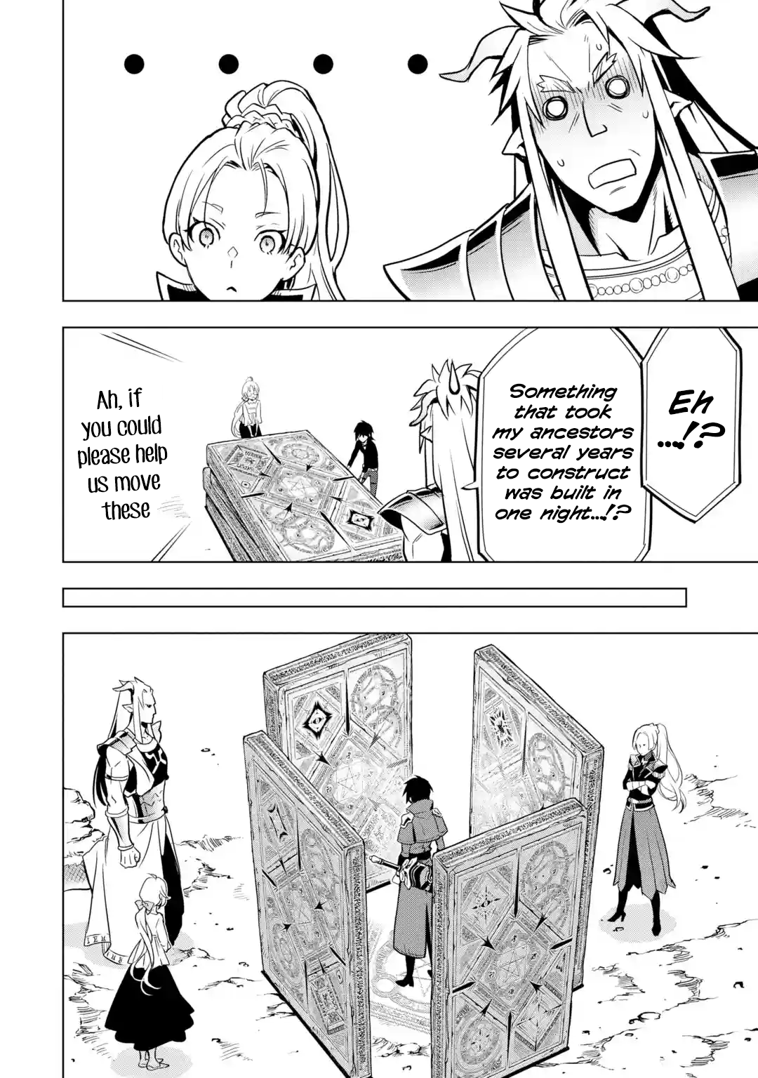 I Became A Legend A Decade Later After Telling My Comrades To Leave Everything To Me And Retreat First Chapter 31