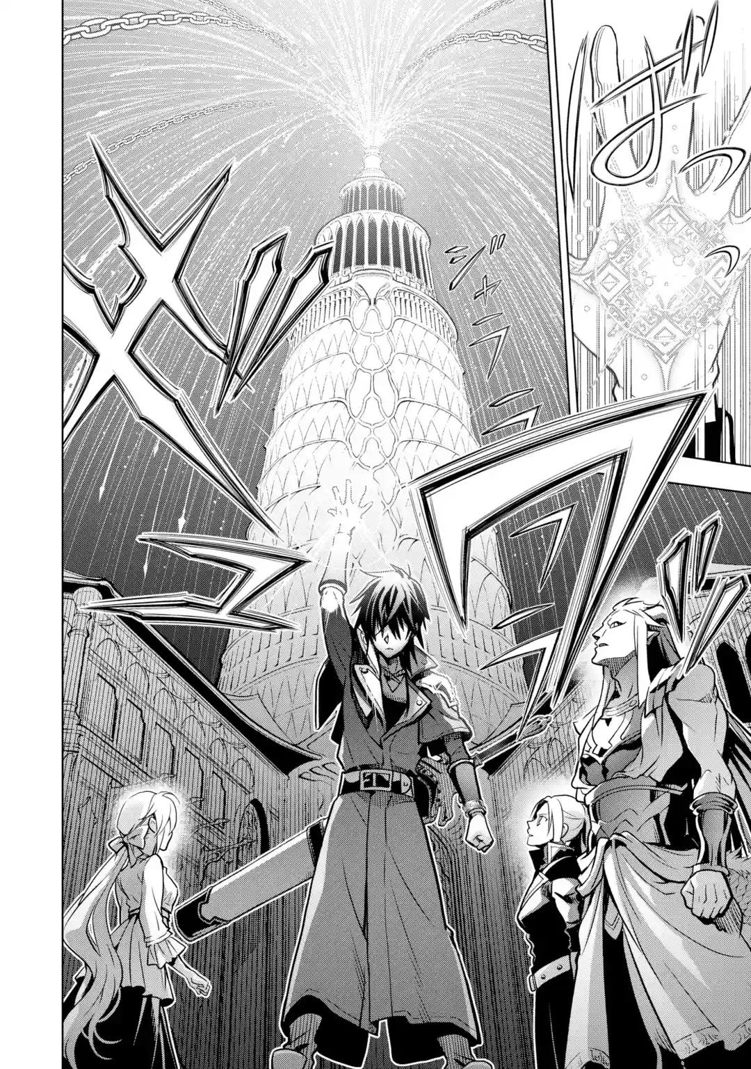 I Became A Legend A Decade Later After Telling My Comrades To Leave Everything To Me And Retreat First Chapter 31