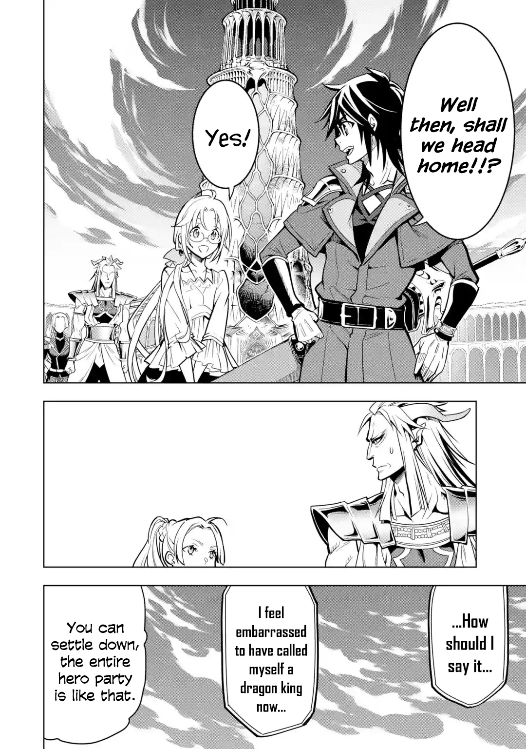 I Became A Legend A Decade Later After Telling My Comrades To Leave Everything To Me And Retreat First Chapter 31