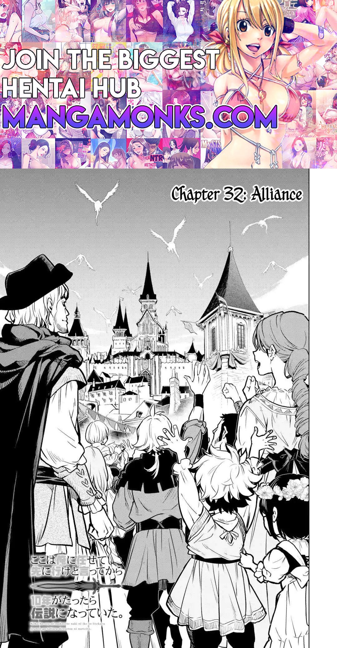 I Became a Legend a Decade Later After Telling my Comrades to Leave Everything to Me and Retreat First Chapter 32