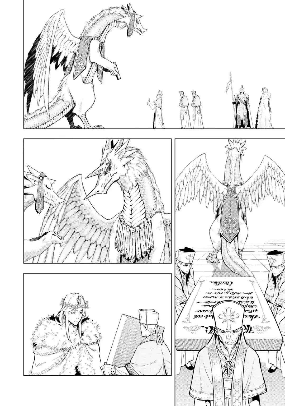 I Became a Legend a Decade Later After Telling my Comrades to Leave Everything to Me and Retreat First Chapter 32