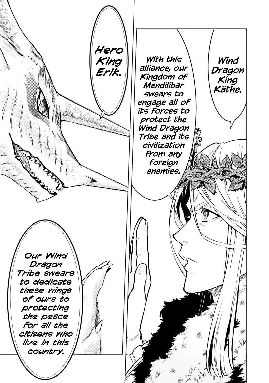 I Became a Legend a Decade Later After Telling my Comrades to Leave Everything to Me and Retreat First Chapter 32