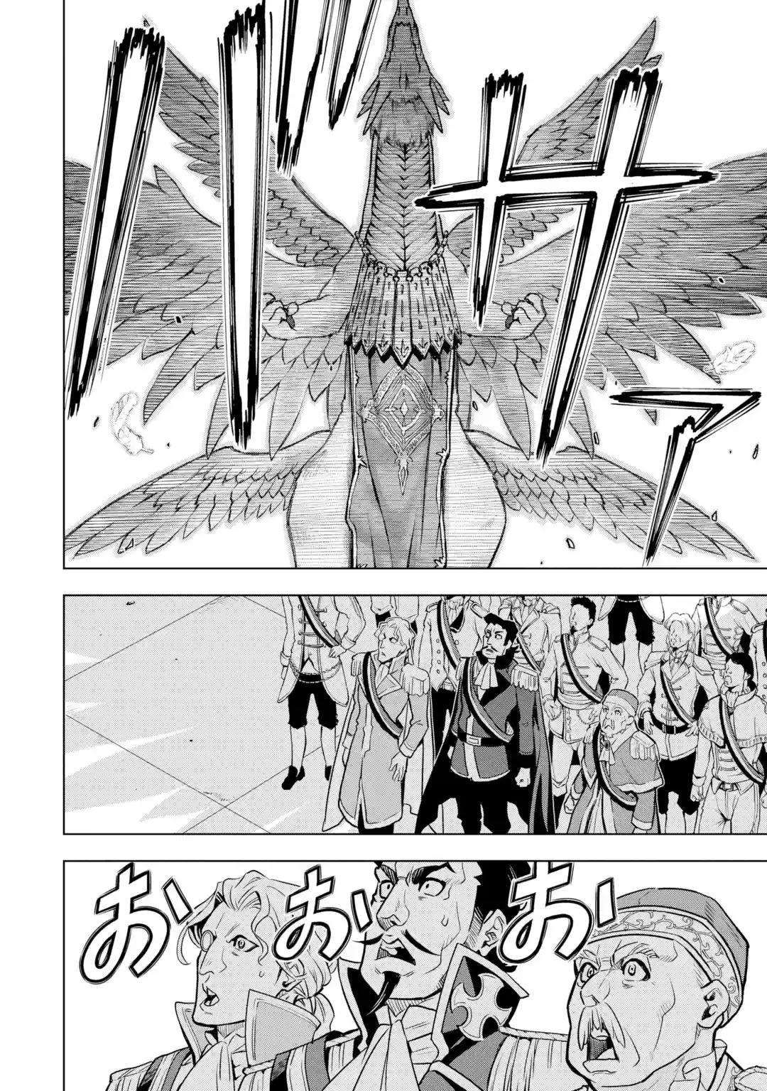 I Became a Legend a Decade Later After Telling my Comrades to Leave Everything to Me and Retreat First Chapter 32