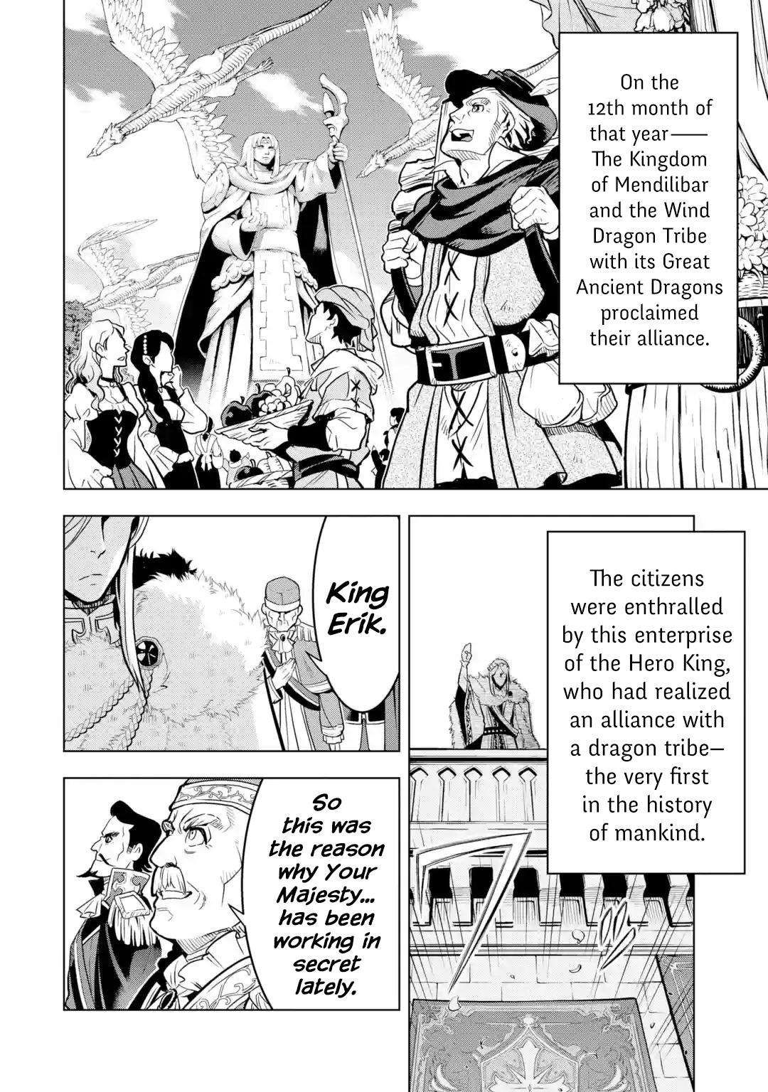 I Became a Legend a Decade Later After Telling my Comrades to Leave Everything to Me and Retreat First Chapter 32