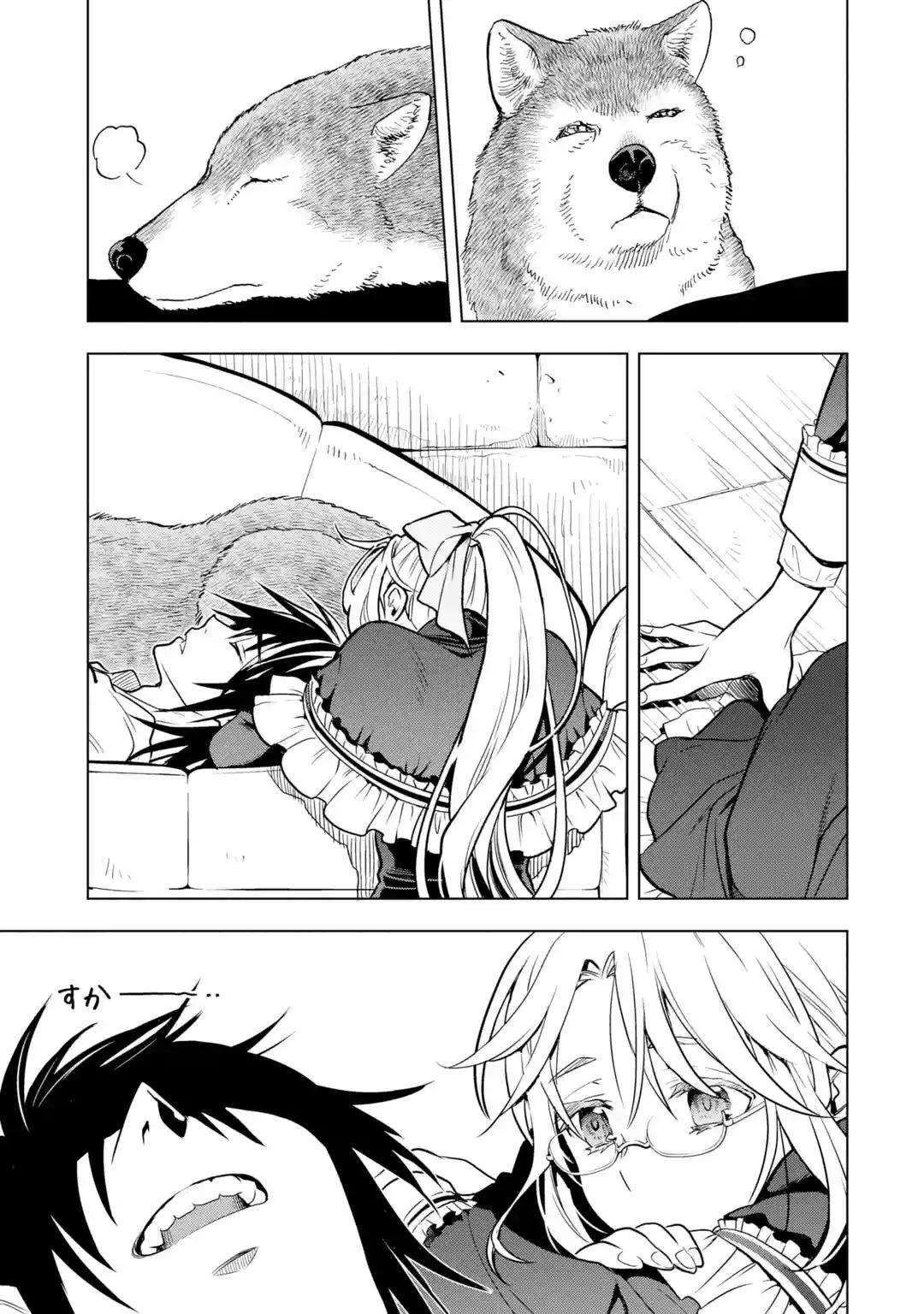 I Became a Legend a Decade Later After Telling my Comrades to Leave Everything to Me and Retreat First Chapter 32