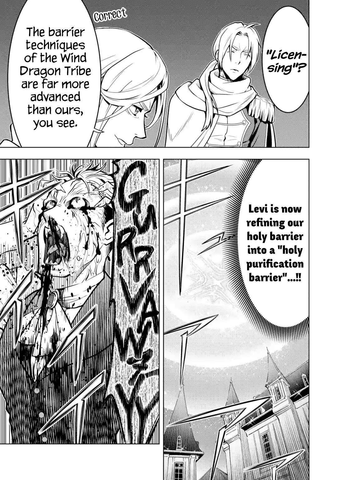 I Became a Legend a Decade Later After Telling my Comrades to Leave Everything to Me and Retreat First Chapter 32