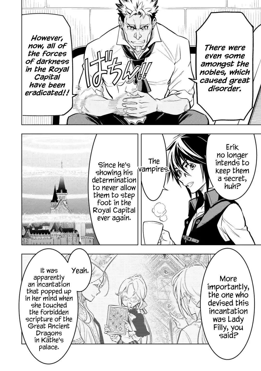 I Became a Legend a Decade Later After Telling my Comrades to Leave Everything to Me and Retreat First Chapter 32