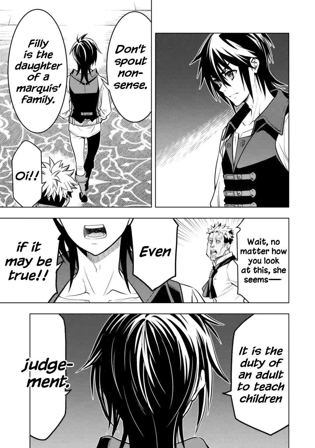 I Became a Legend a Decade Later After Telling my Comrades to Leave Everything to Me and Retreat First Chapter 32