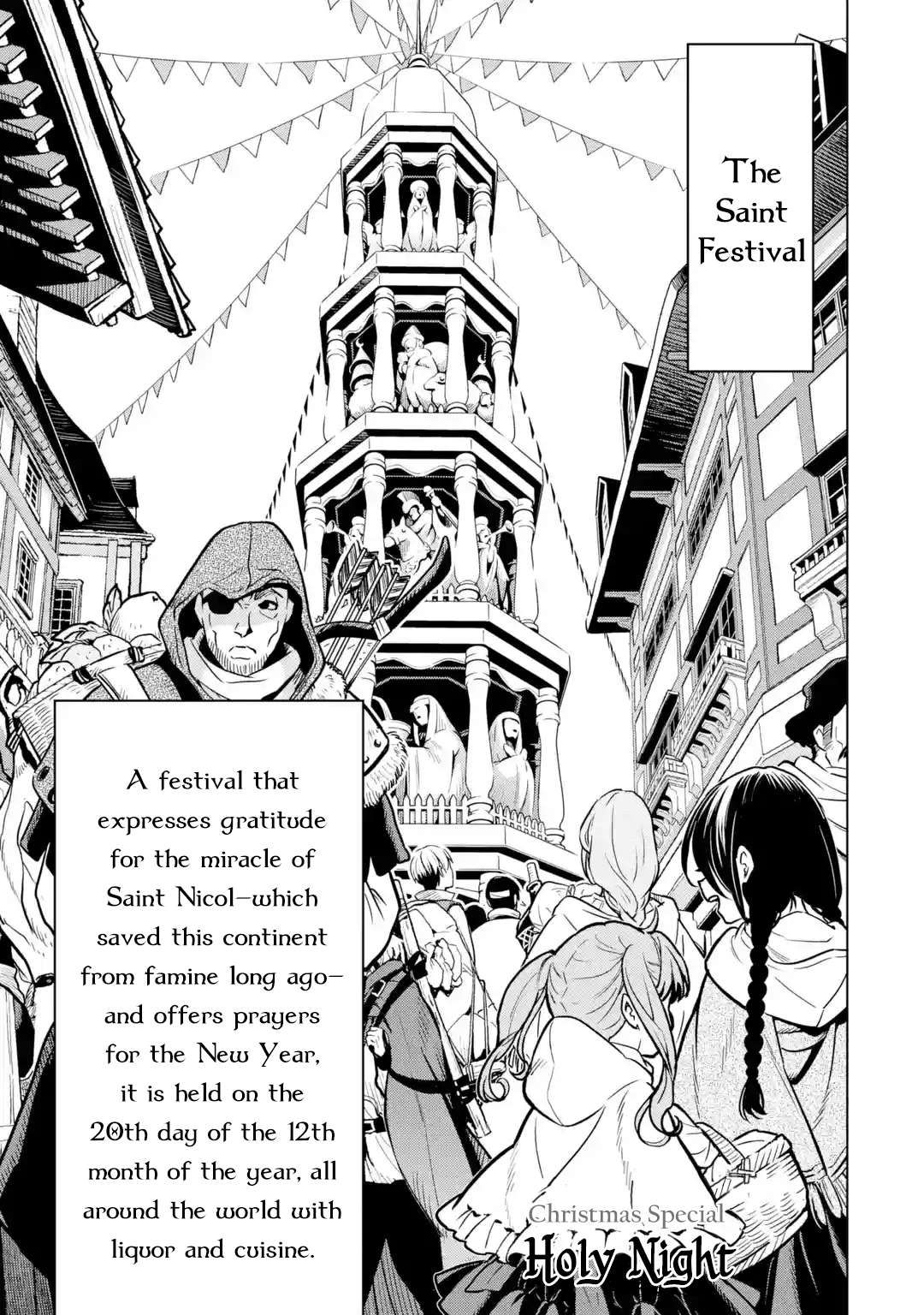 I Became a Legend a Decade Later After Telling my Comrades to Leave Everything to Me and Retreat First Chapter 32.5