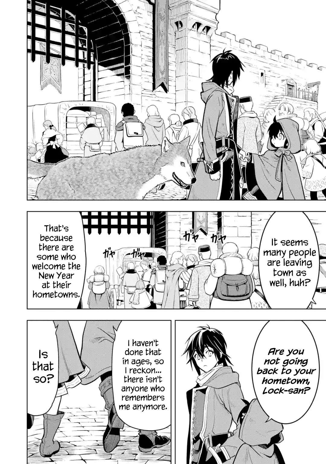 I Became a Legend a Decade Later After Telling my Comrades to Leave Everything to Me and Retreat First Chapter 32.5