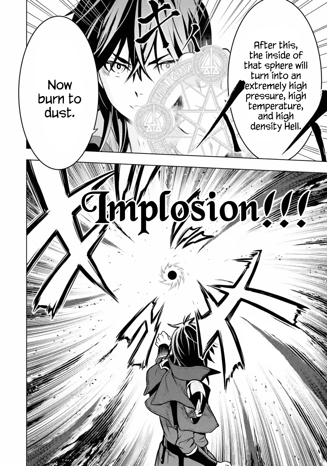 I Became A Legend A Decade Later After Telling My Comrades To Leave Everything To Me And Retreat First Chapter 7.1