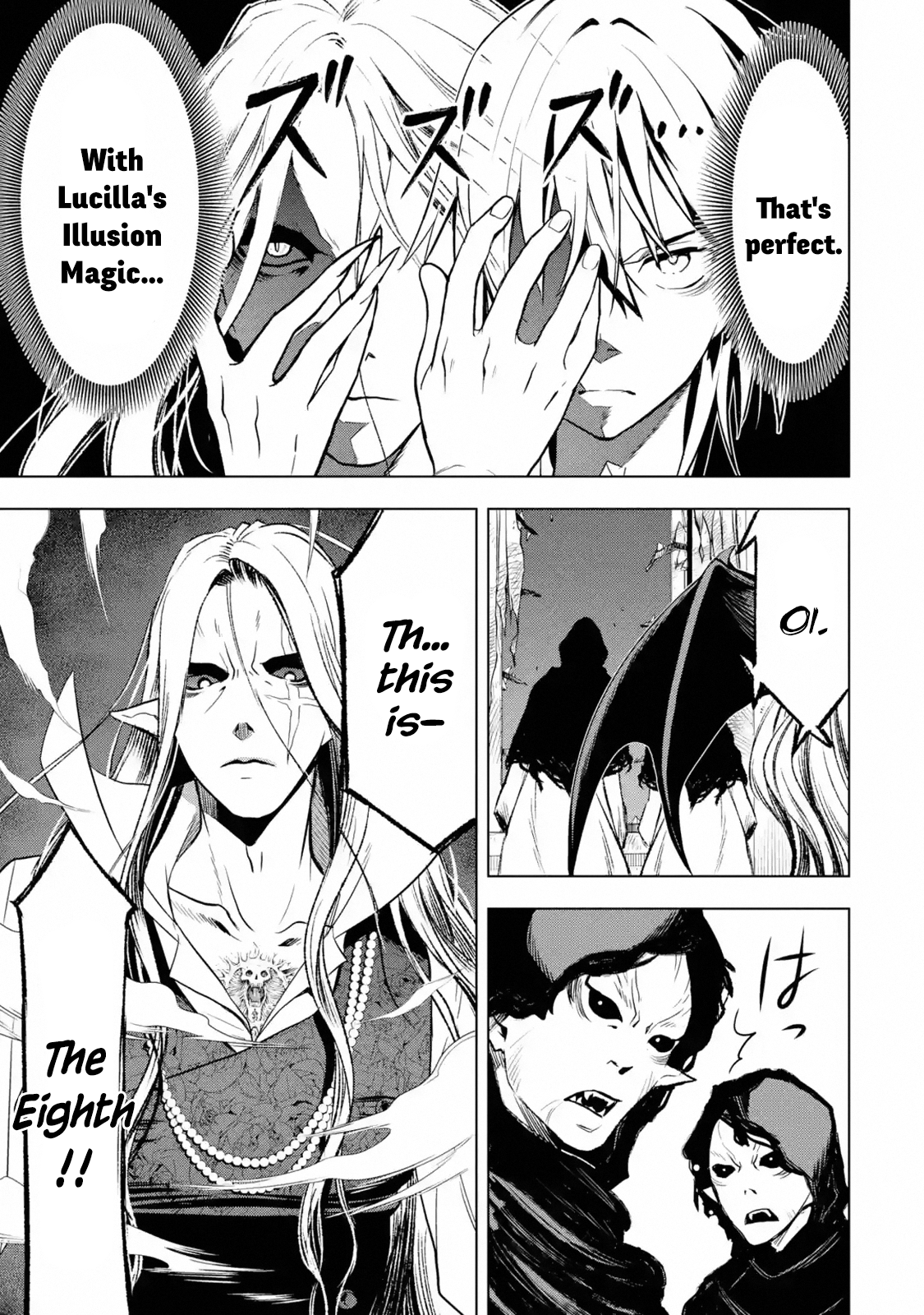 I Became A Legend A Decade Later After Telling My Comrades To Leave Everything To Me And Retreat First Chapter 7.1