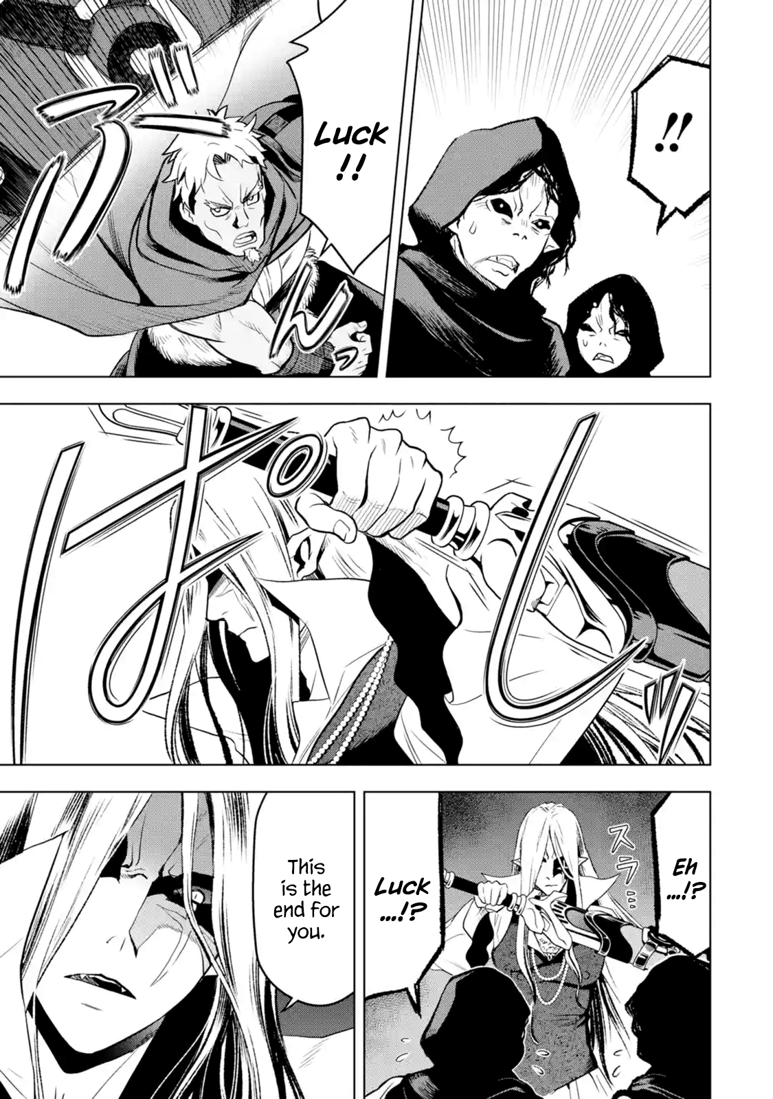 I Became A Legend A Decade Later After Telling My Comrades To Leave Everything To Me And Retreat First Chapter 7.2