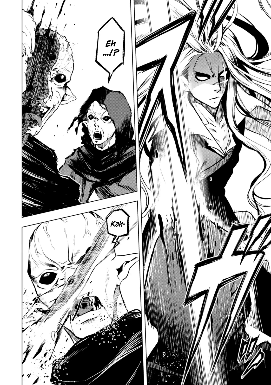 I Became A Legend A Decade Later After Telling My Comrades To Leave Everything To Me And Retreat First Chapter 7.2