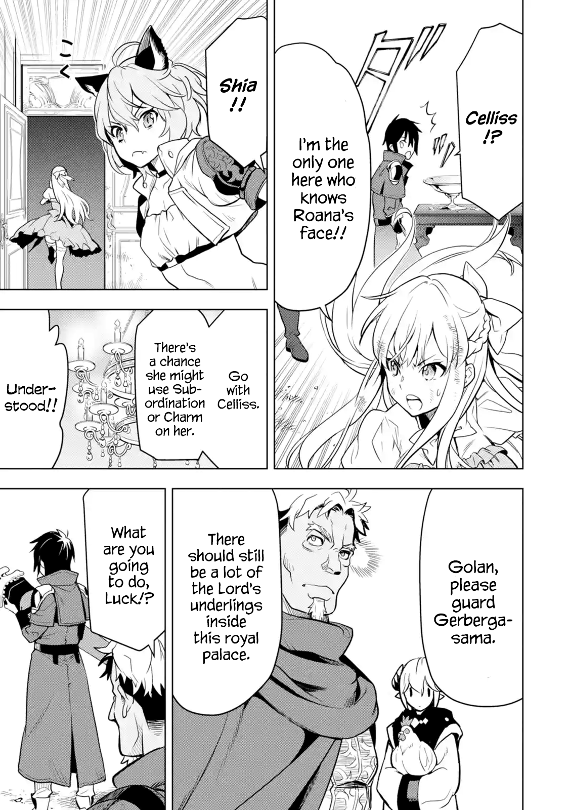 I Became A Legend A Decade Later After Telling My Comrades To Leave Everything To Me And Retreat First Chapter 7.2